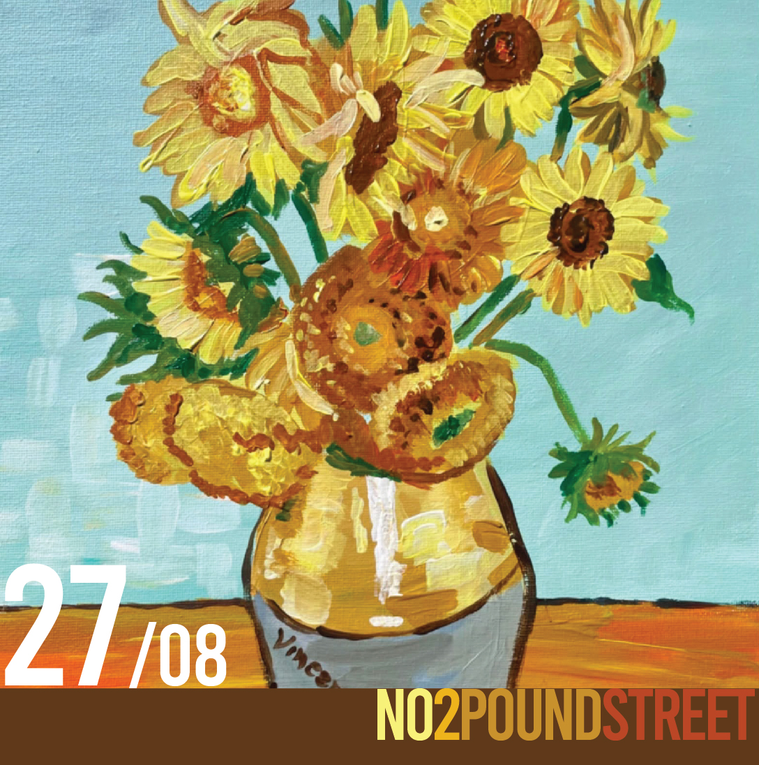 27th August - Ticket For "Vincent's Sunflowers" Paint Night 7pm at No2, Pound Street